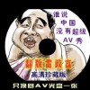 香港6合开奖网站官网直播在线观看
